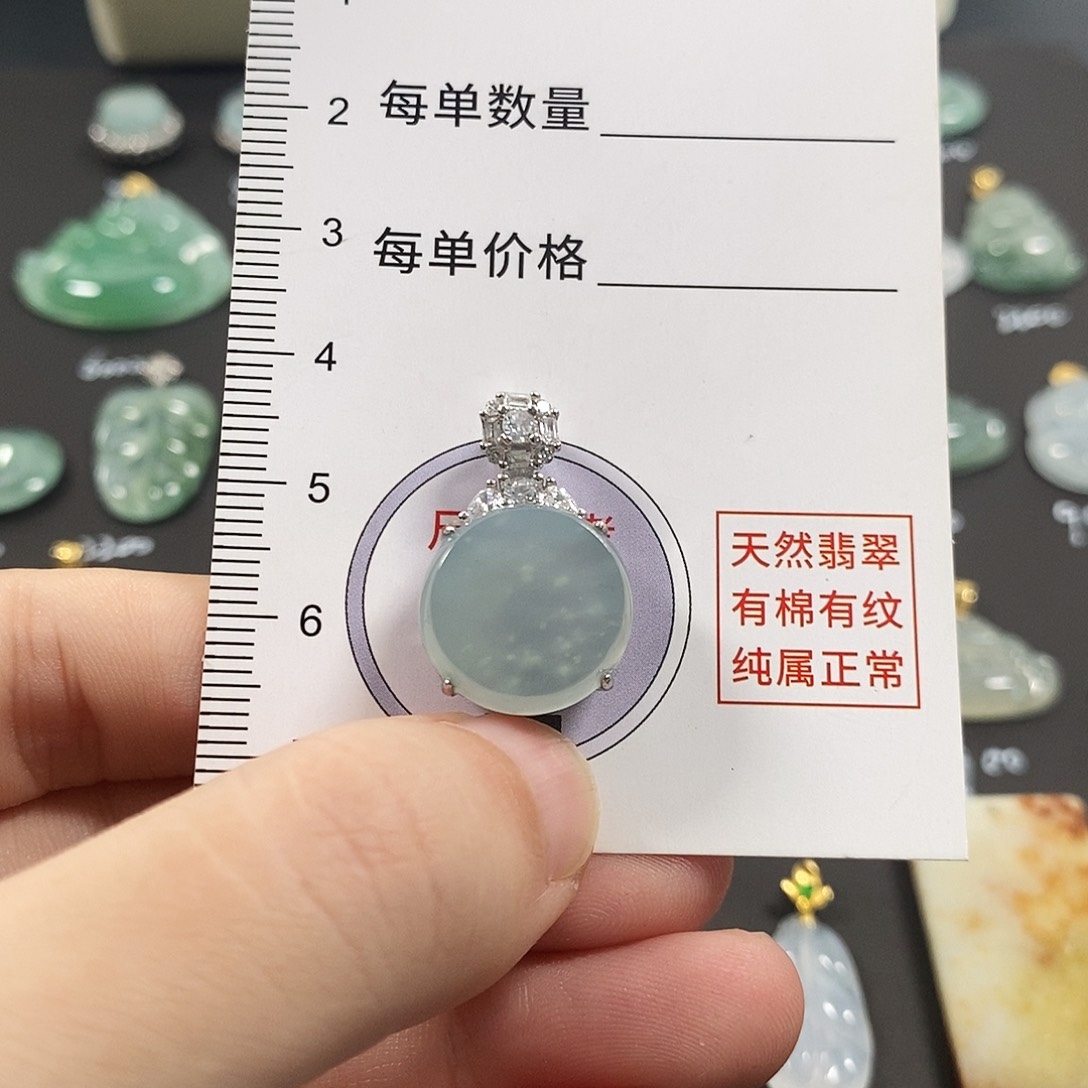 翡翠银S925镶嵌颈饰