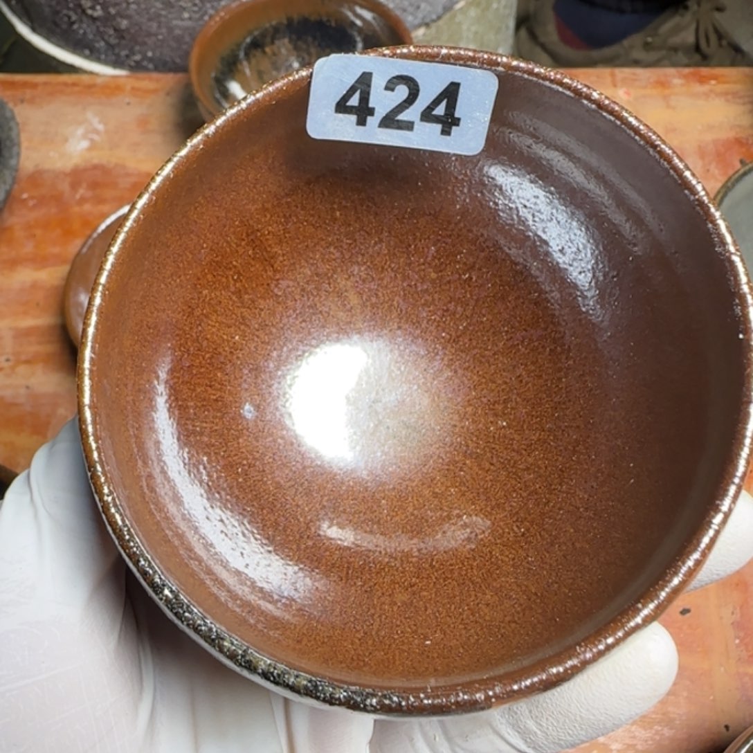 茶盏柴烧建盏闪购链接424