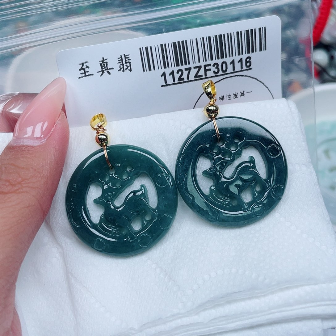 翡翠未镶嵌吊坠(不含链)