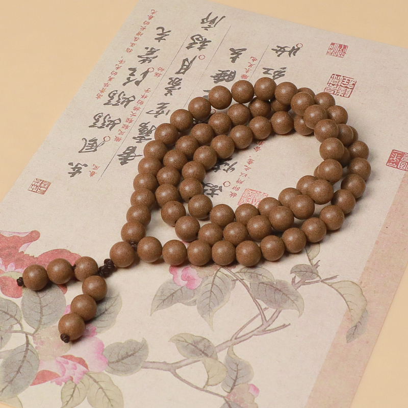 【微瑕鹅梨香】 古法合香珠多圈手串 天然香材持久留香