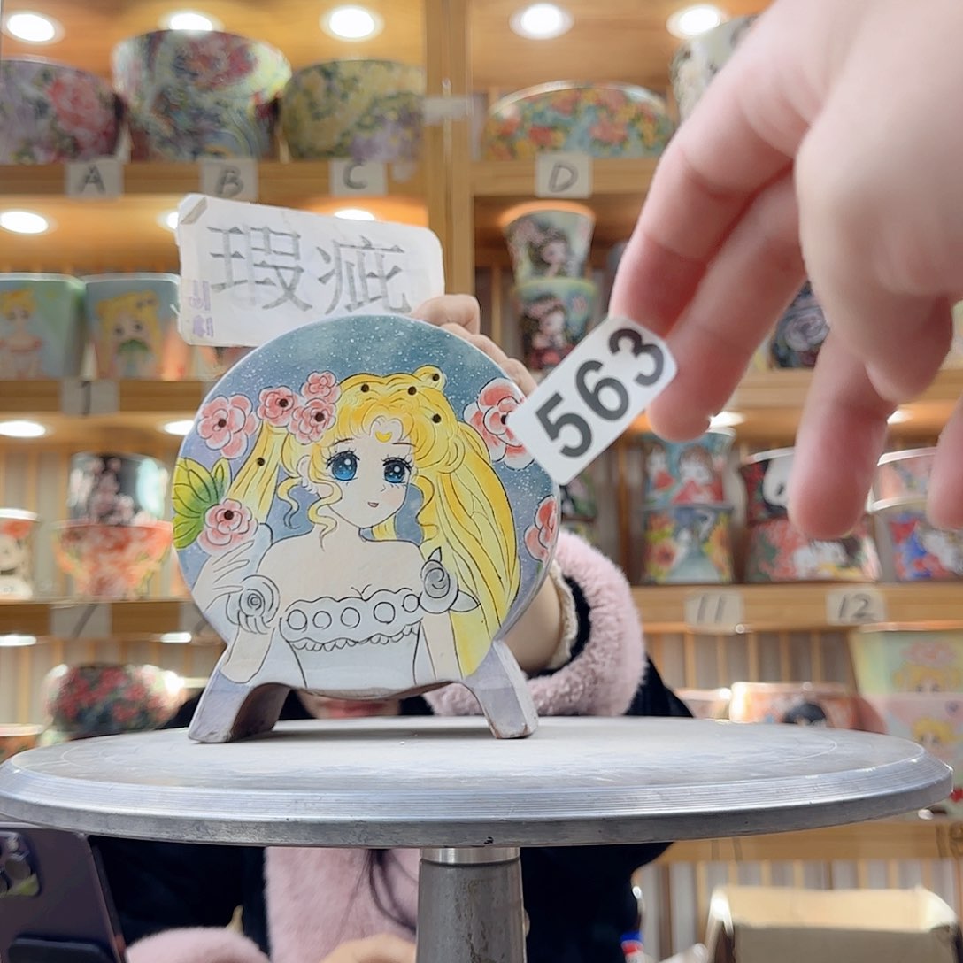 瓷片瑕疵瑕疵瑕疵瑕疵