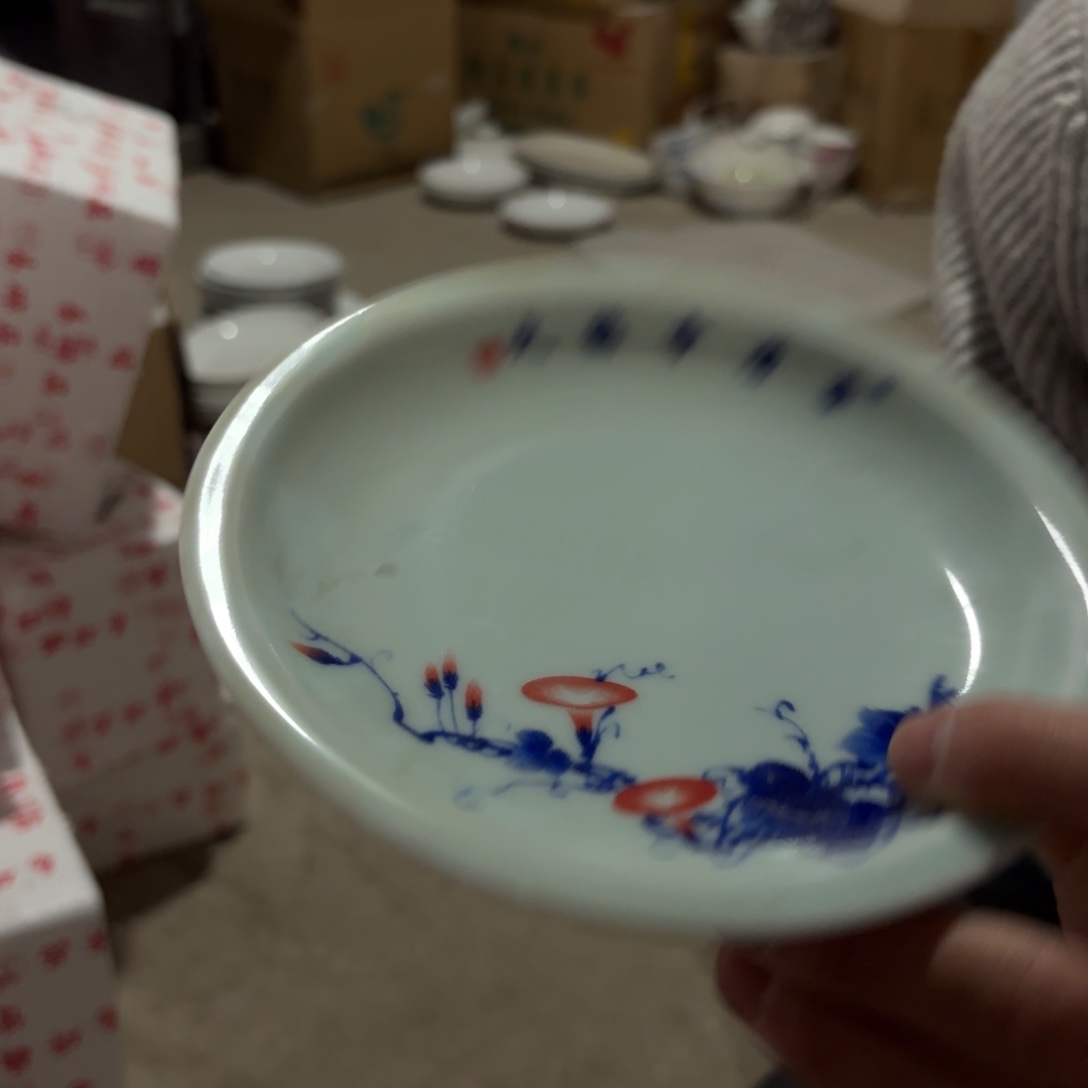 陶瓷6英寸影青牵着幸福骨碟2只微瑕