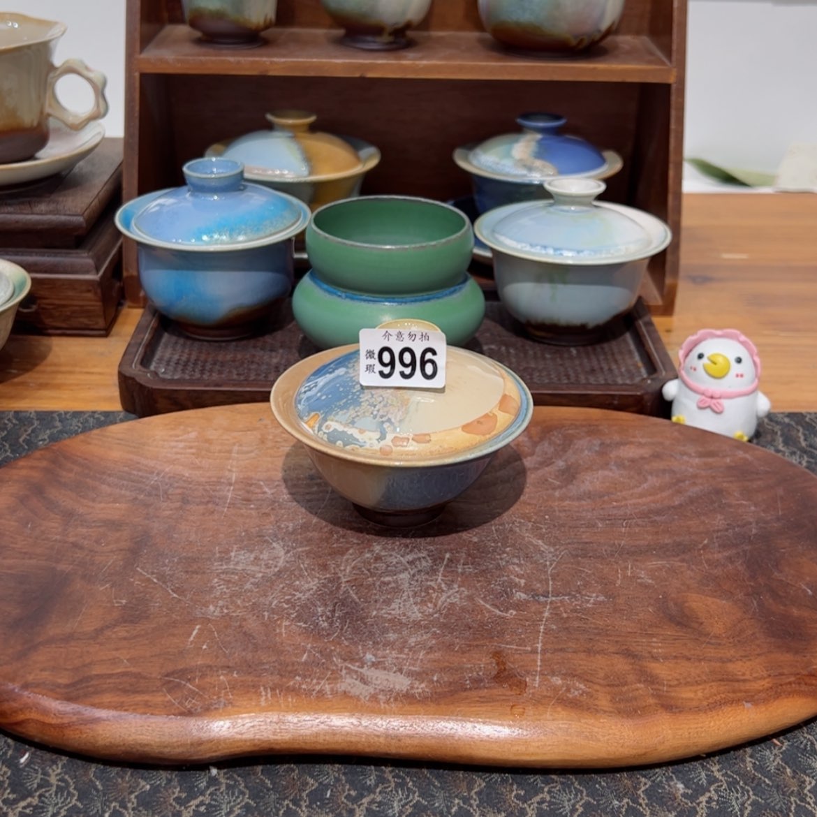 【闪购商品】996微瑕福利不退换/11111111