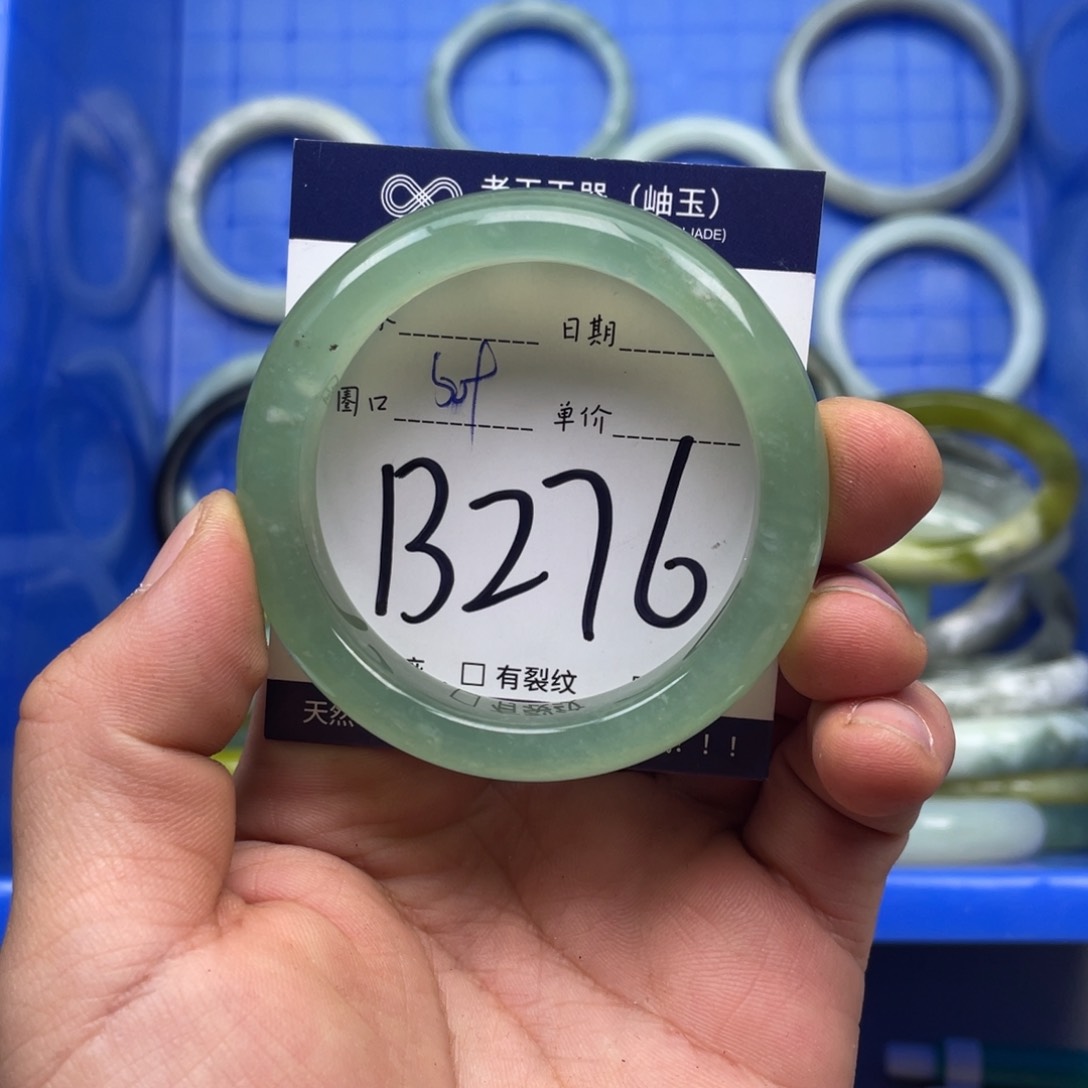 岫玉手镯手镯未镶嵌