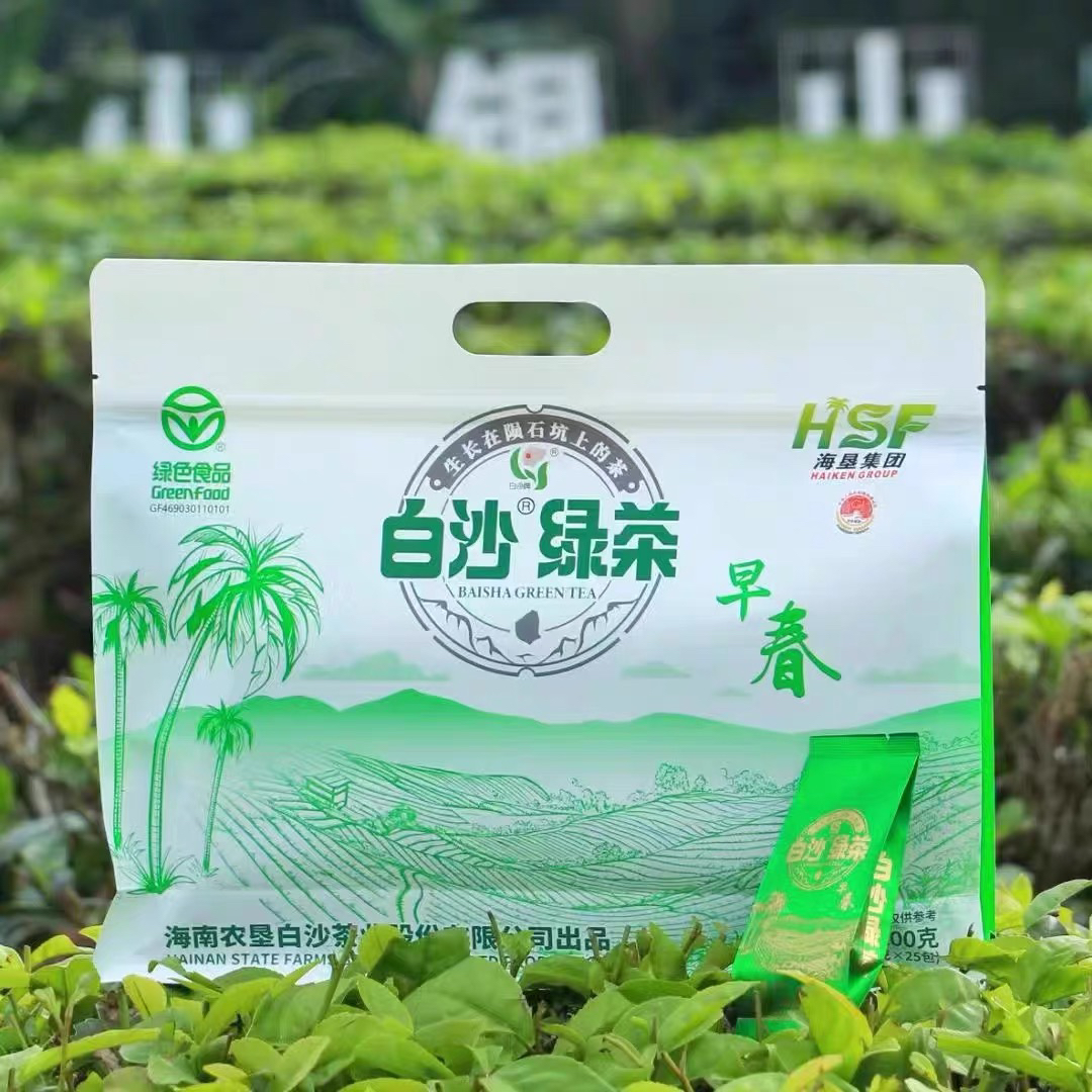 【春茶、香浓回甘、耐泡】海南绿茶 白沙绿茶200克（内装25小包）