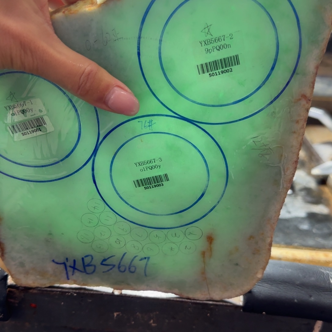 定制翡翠翡翠未镶嵌