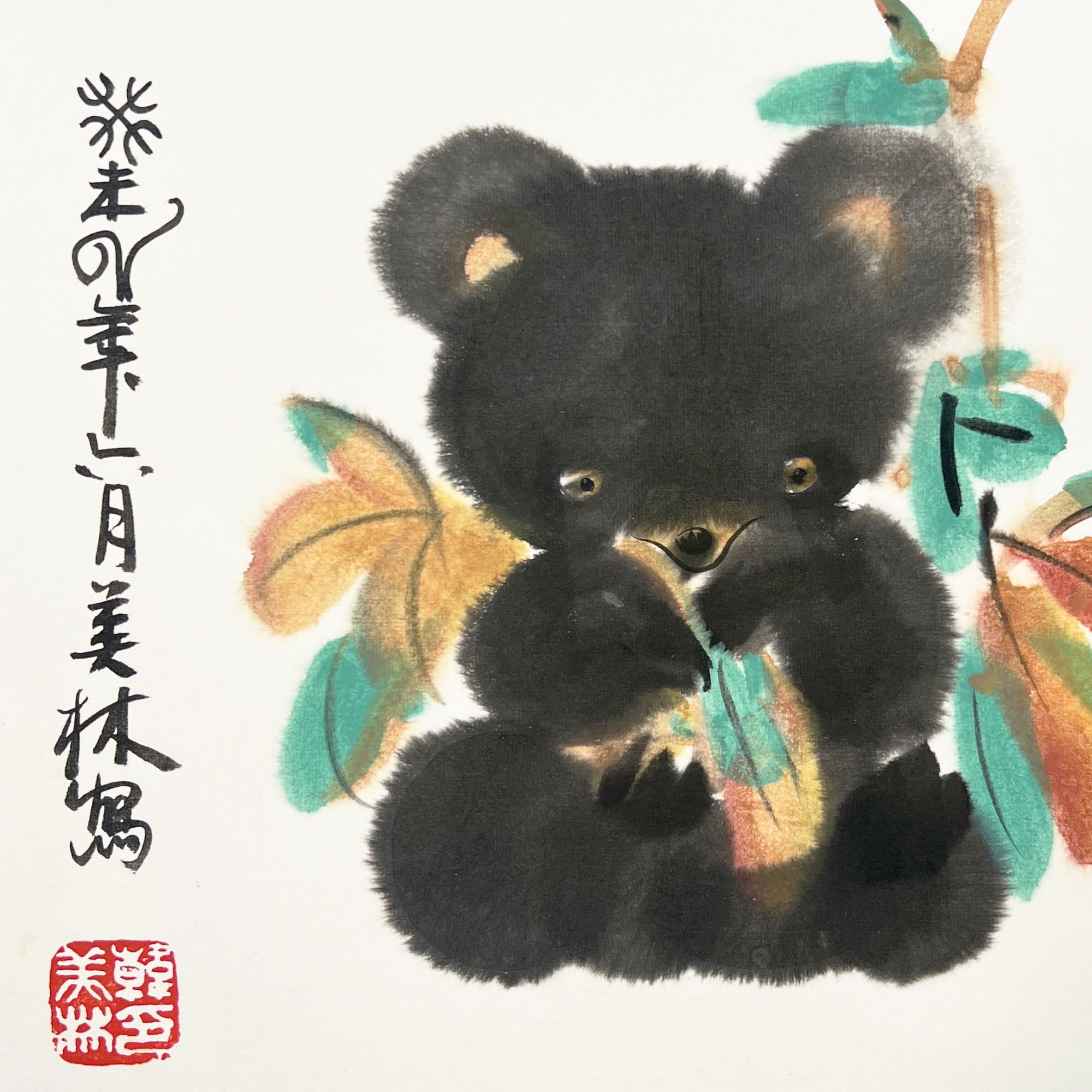 ZJ10413-韩美林绘画38x38cm/约1平尺