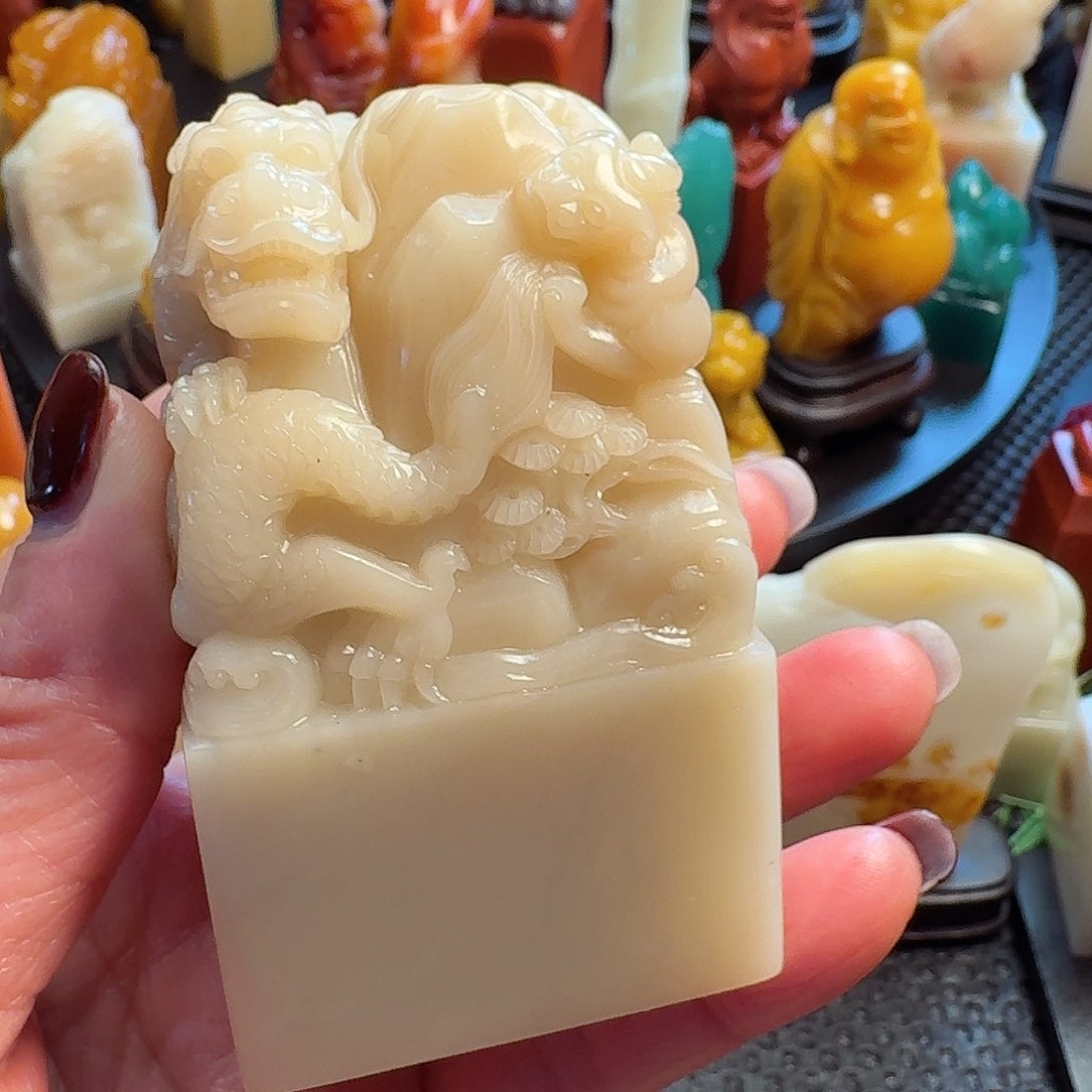 寿山石印石张****界寿山石