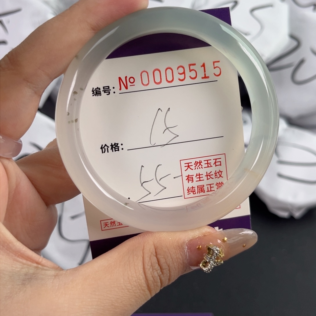 玛瑙/玉髓手镯未镶嵌9515