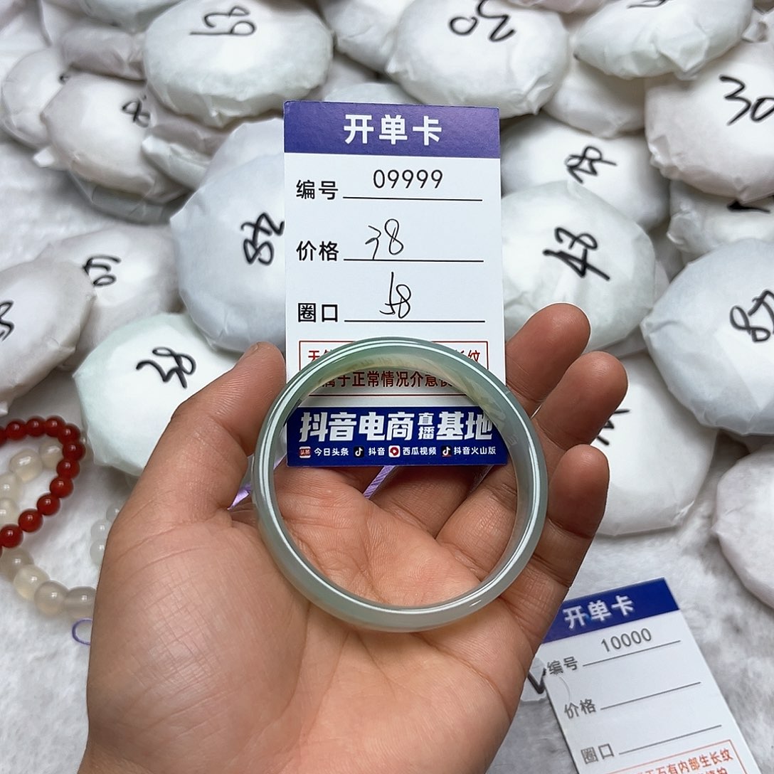 玛瑙/玉髓手镯未镶嵌999