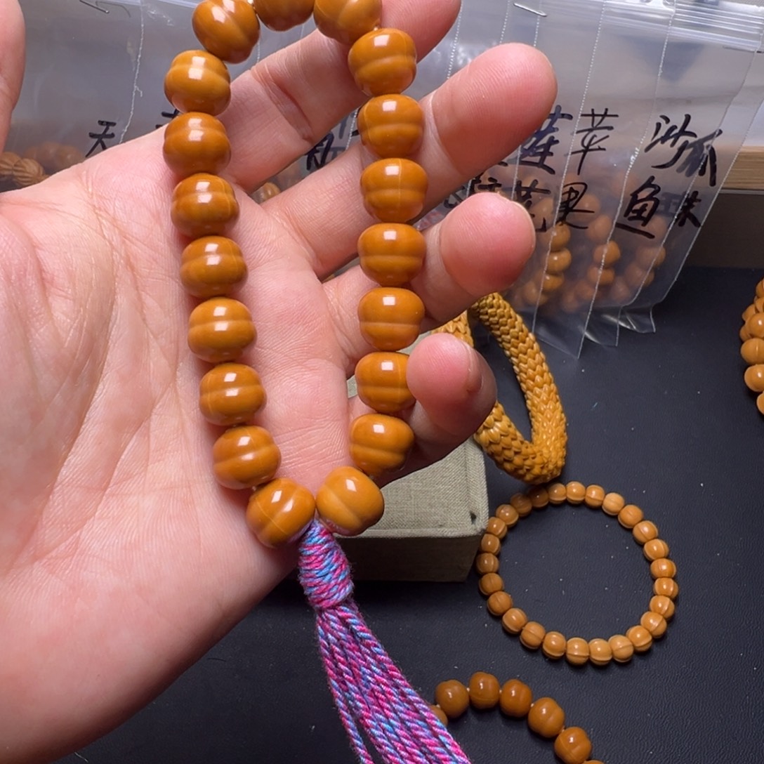 猴头核桃手串啊啊啊啊啊啊啊啊啊啊啊啊啊啊