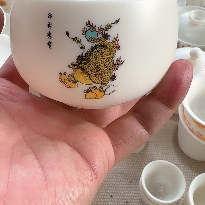 清仓大甩卖冲冲冲