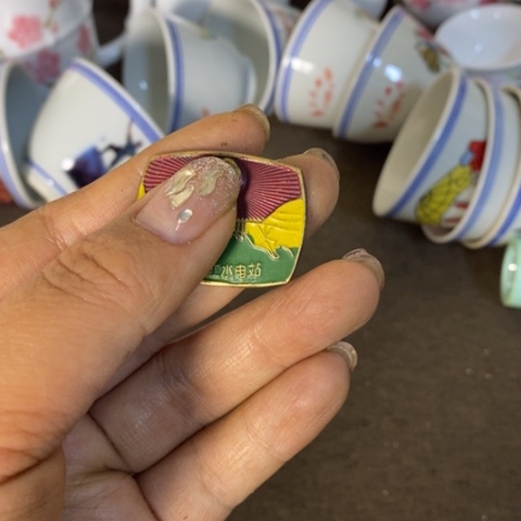 瓷片景德镇陶瓷学院