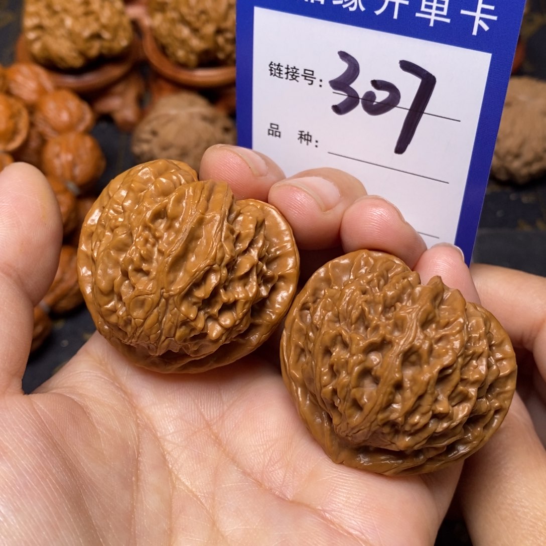 文玩核桃把件宫灯全品41。 307