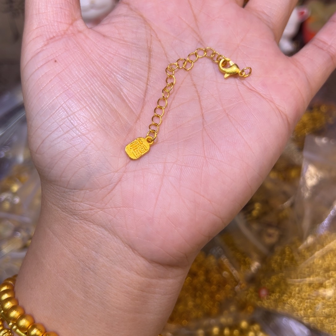 合金福牌延长链1套