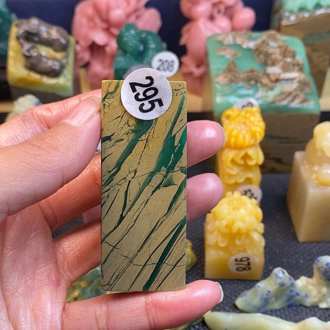 四川石篆刻作品展