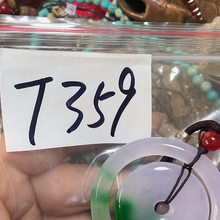 龙***飞铜铁合金类福利多多