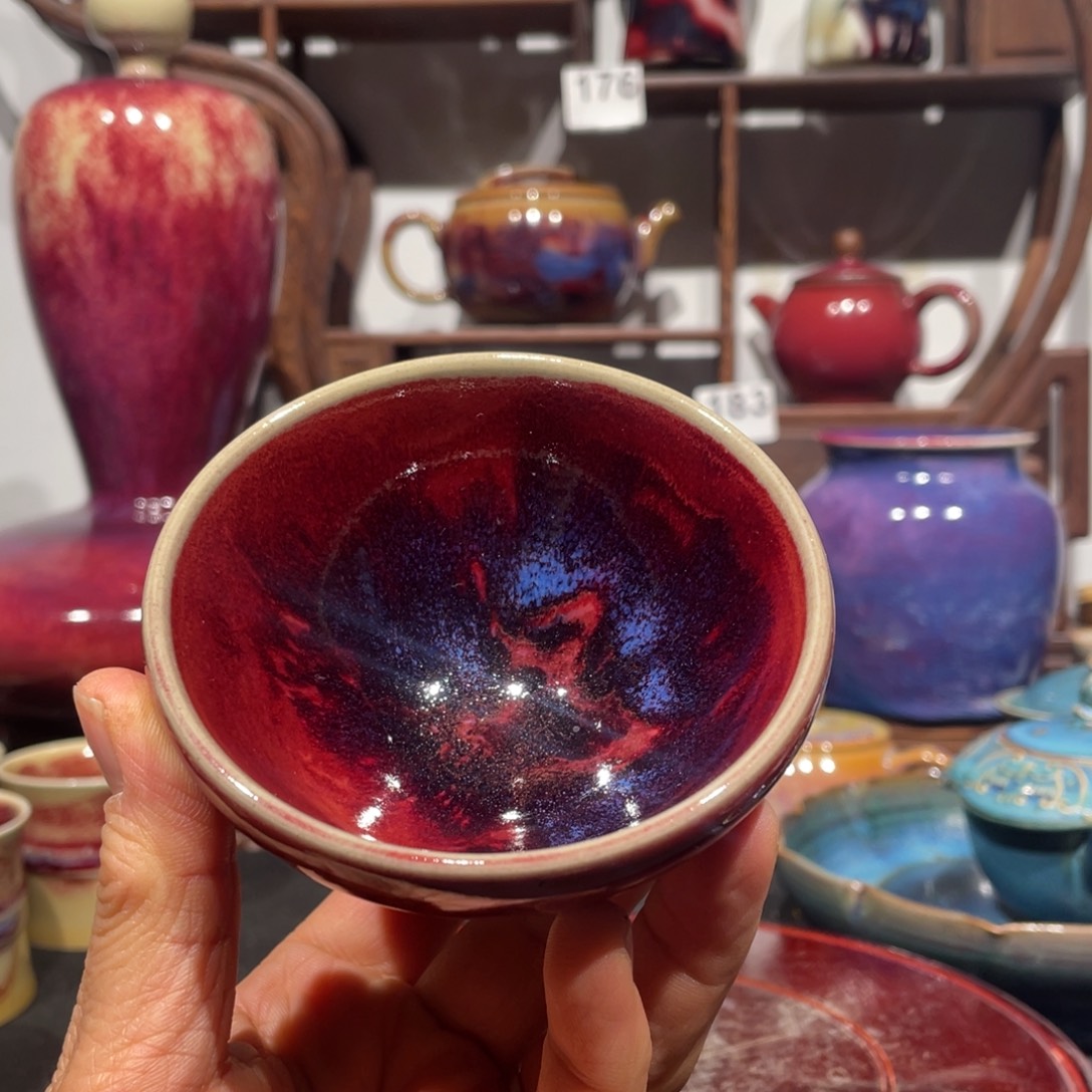 中国神后钧瓷茶器