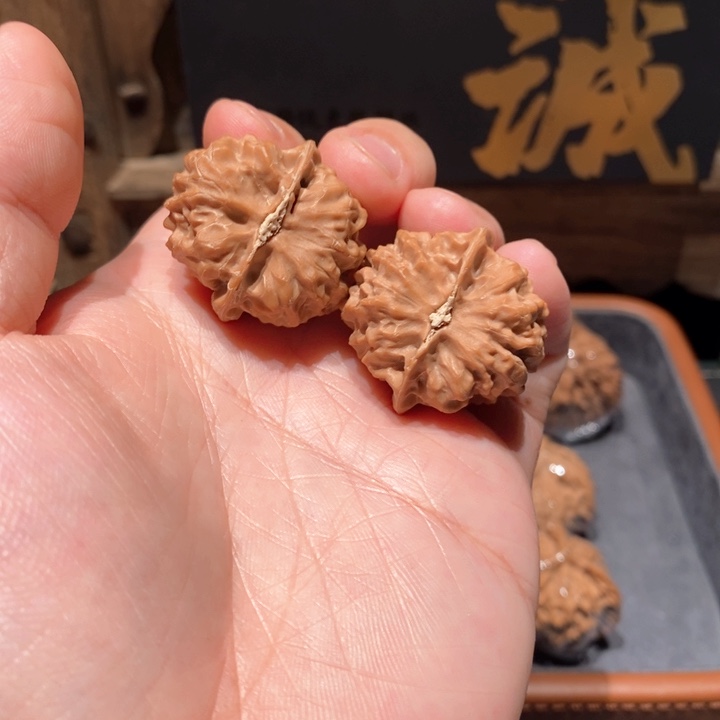 文玩核桃吊坠一*马蹄