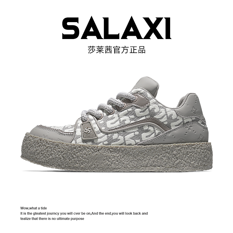 SALAXI/莎莱茜25冬季新品ins新款小众设计感鞋运动情侣鞋S25ZM563