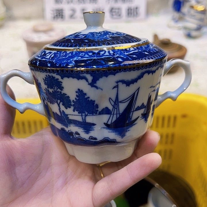 紫砂默认微瑕，满二十五包邮