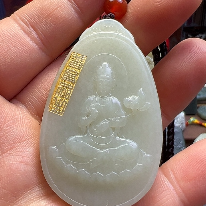 和田玉未镶嵌颈饰观音