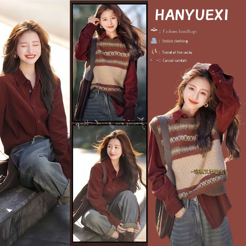 2025秋季新款小香风气质美拉德圆领马甲内搭衬衫高腰牛仔裤三件套