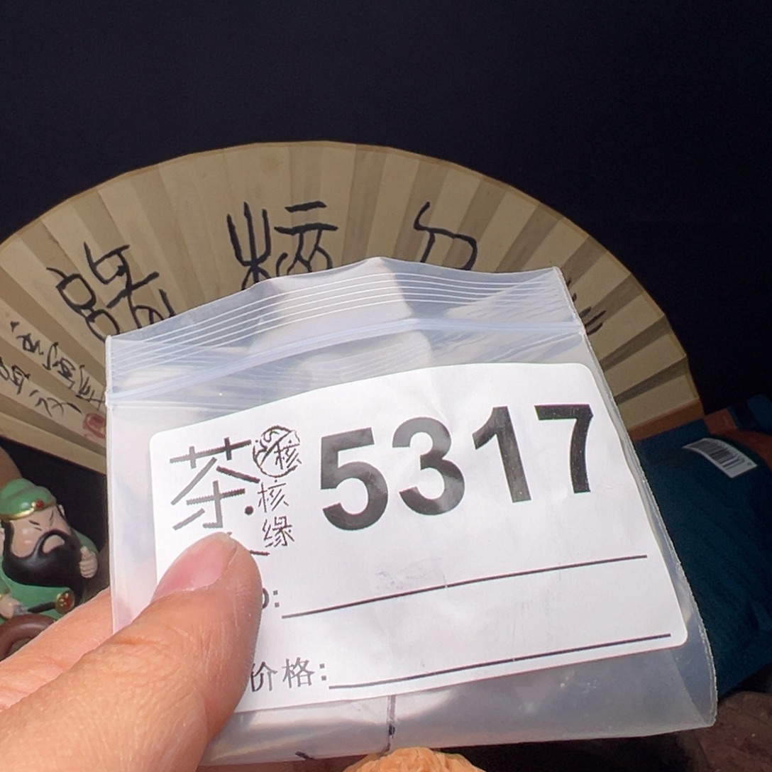 吊坠文玩核桃今天