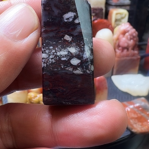 寿山石五花月尾紫