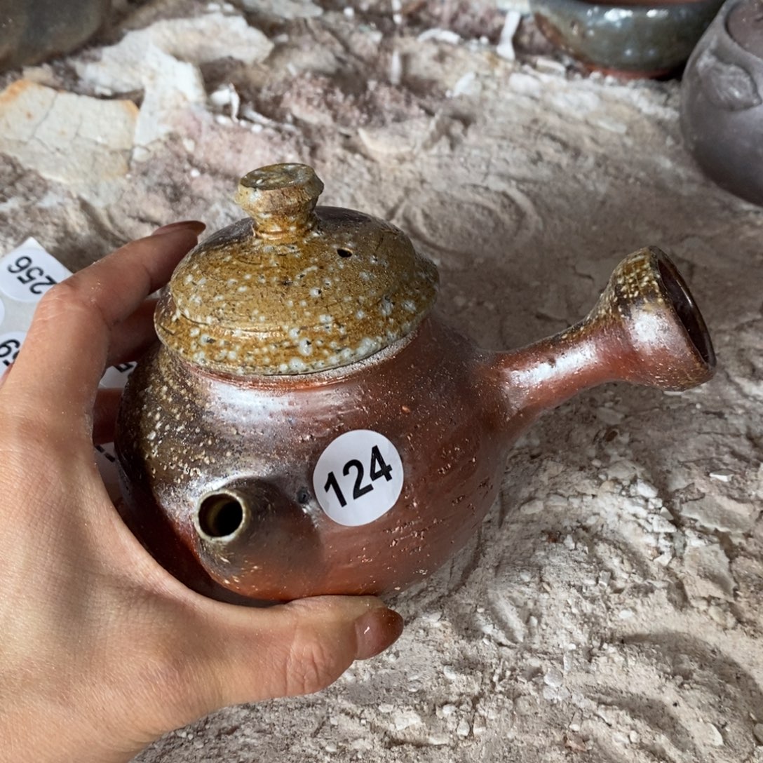 开窑大吉，高货多多！124