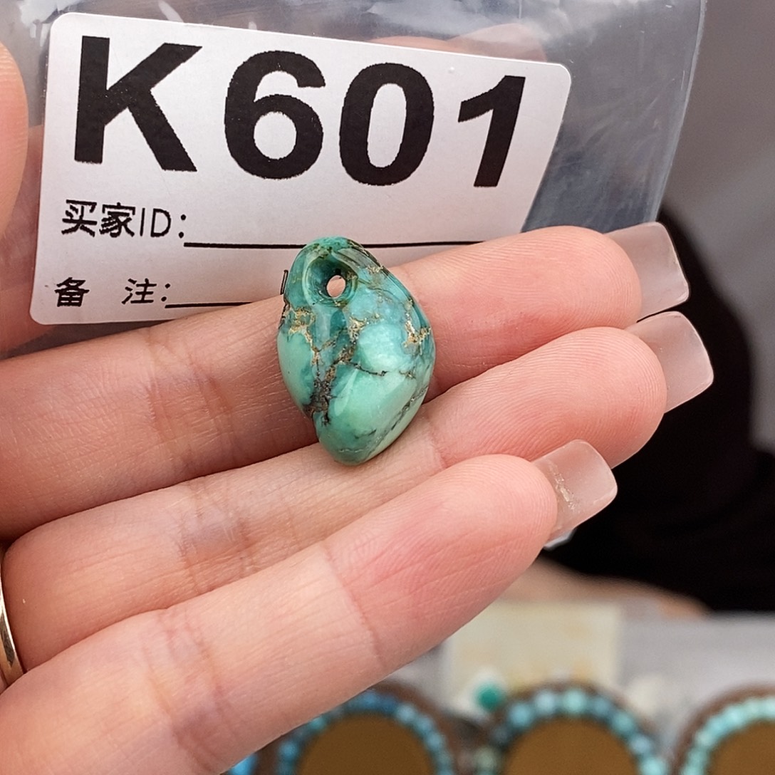 绿松石未镶嵌原矿