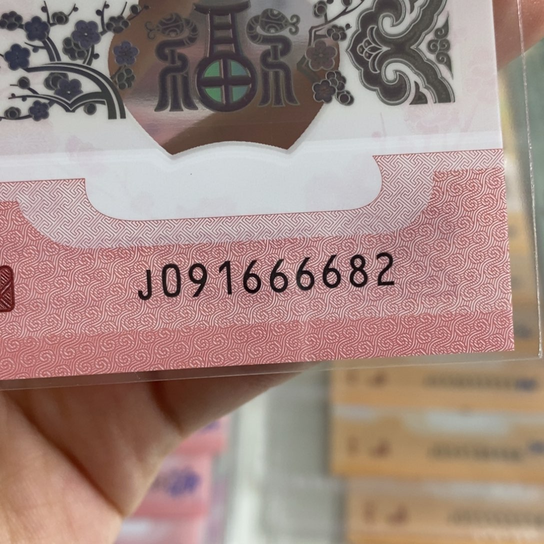 塑料6682:：：：：：：：：：