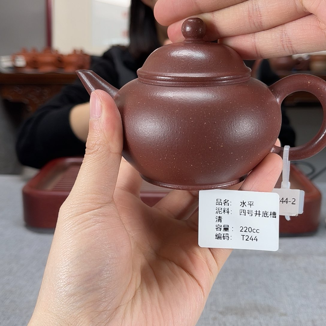 紫砂茶壶方圆紫砂宜兴紫砂