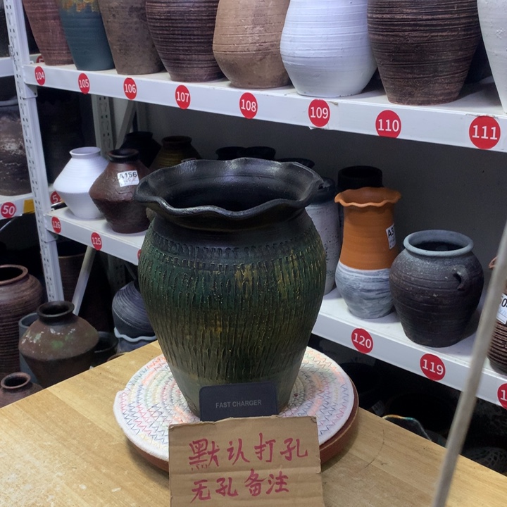 【闪购商品】红陶瑕疵窑裂默认打孔高24口17