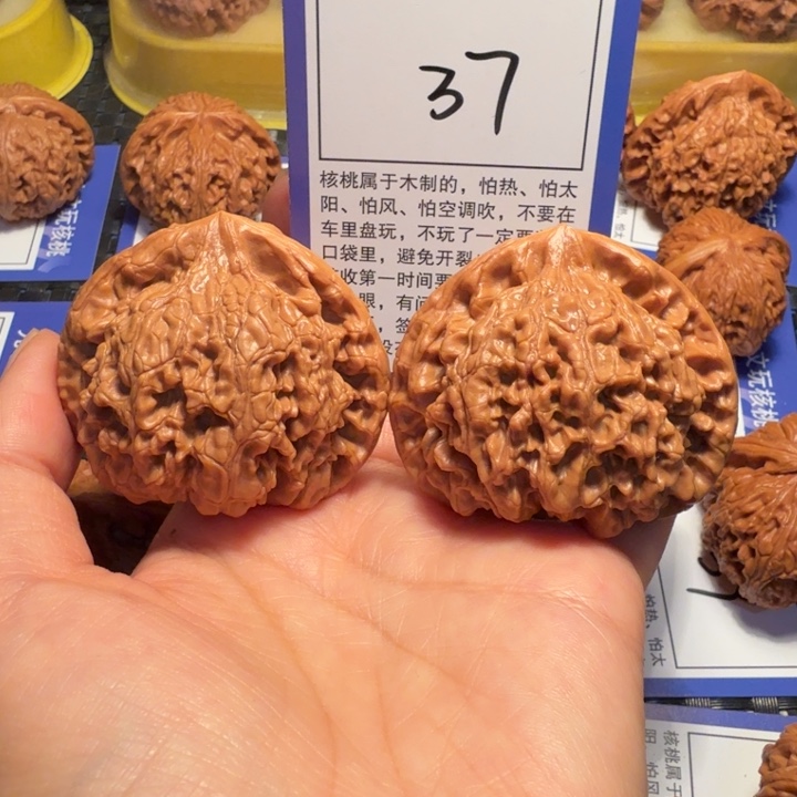 文玩核桃把件37官帽53