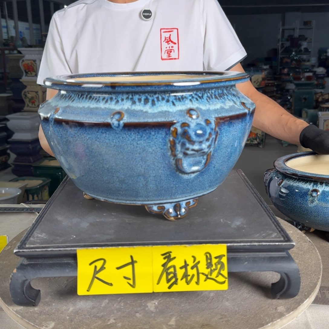 一风堂石湾花盆  内21*13