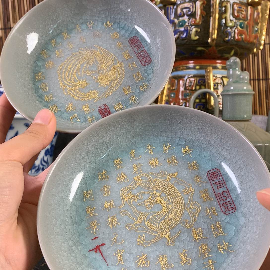 摆件111888888888古**寶