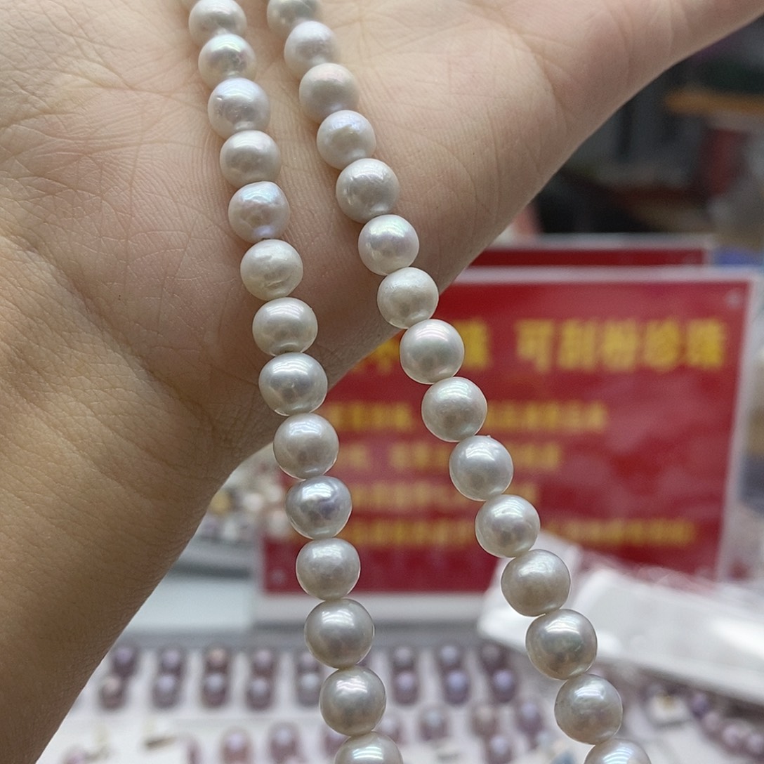 淡水珍珠珠宝奇石未镶嵌