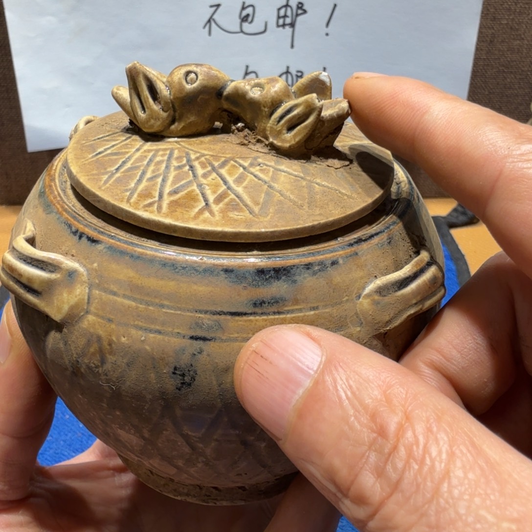 其他陶漂亮的小瓷瓶子