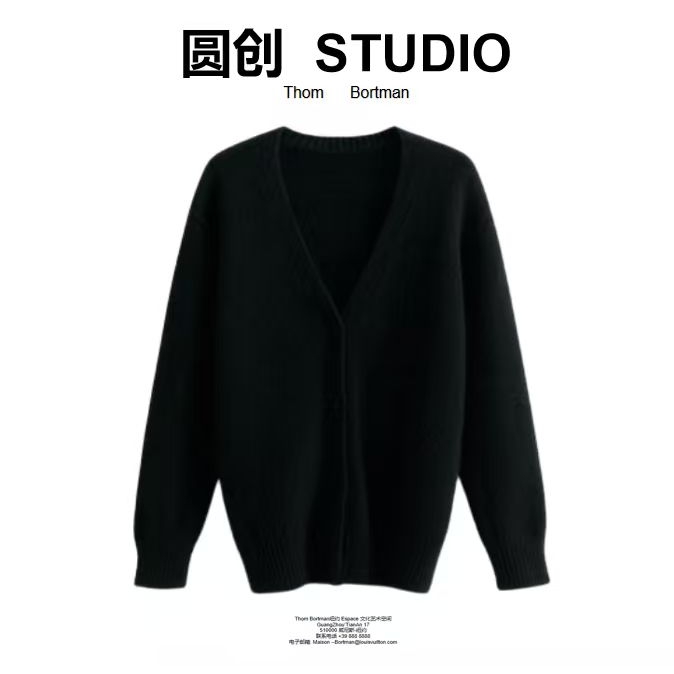 【乖总专属】-93号链接-轻奢潮流毛衣-MD067