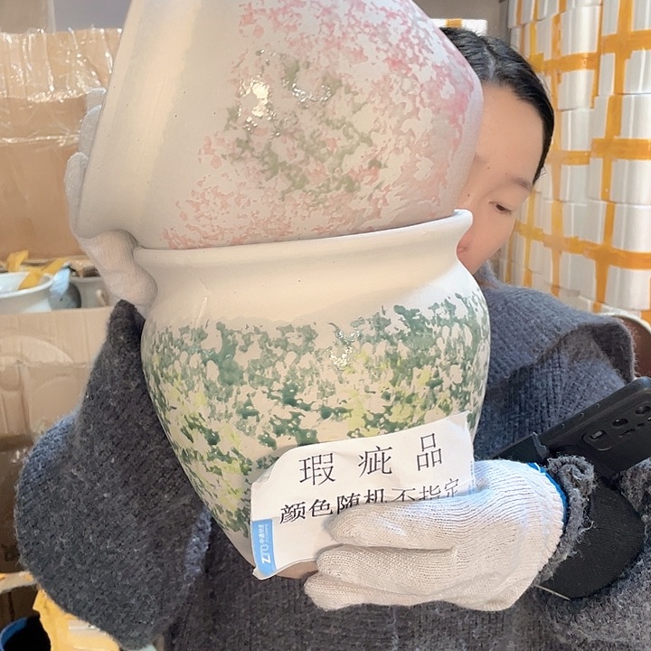 瑕疵20/20两个处理