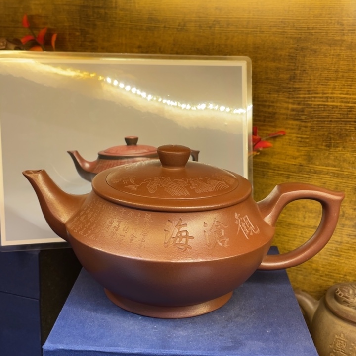 茶壶紫砂紫砂茶具紫砂