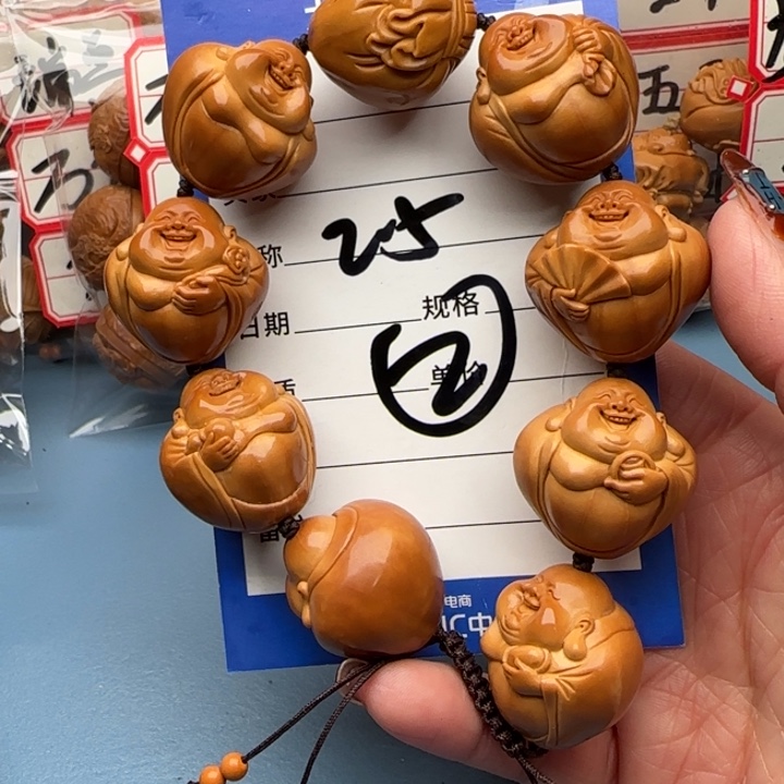 橄榄核手串重**空橄榄核