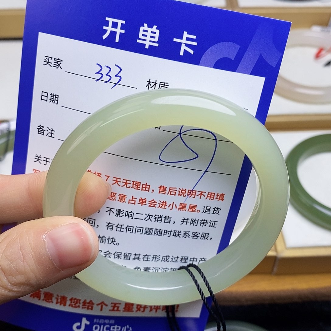 和田玉手镯未镶嵌sy