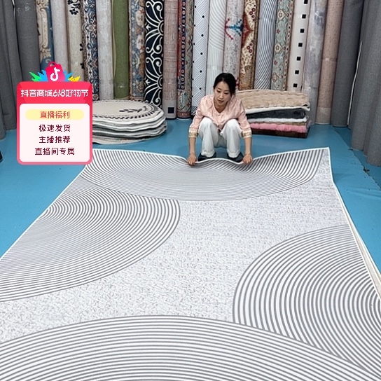 混纺200×300左右加厚棉布底比利时绒微瑕特价