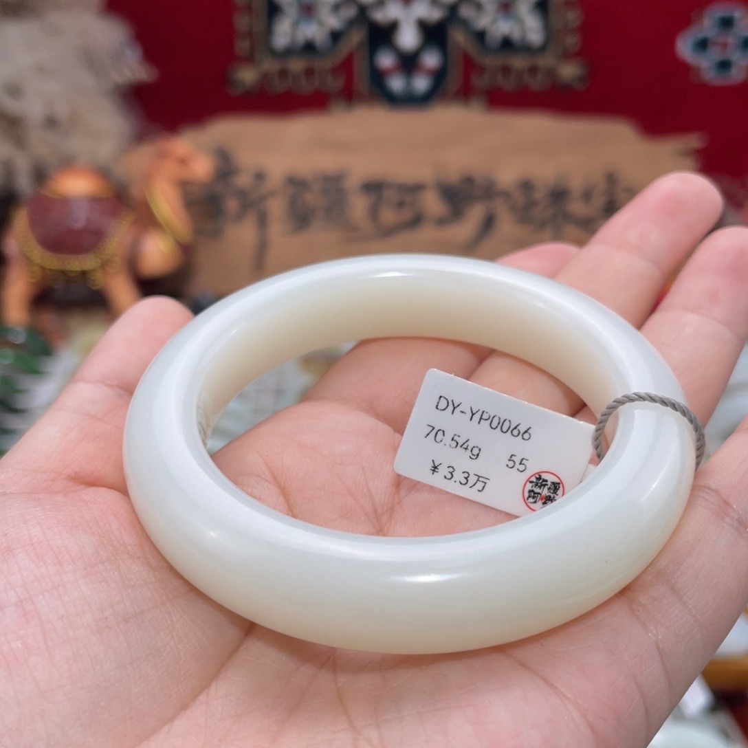 未镶嵌手镯和田玉羊脂白玉暖调正圈55#天然和田玉手镯