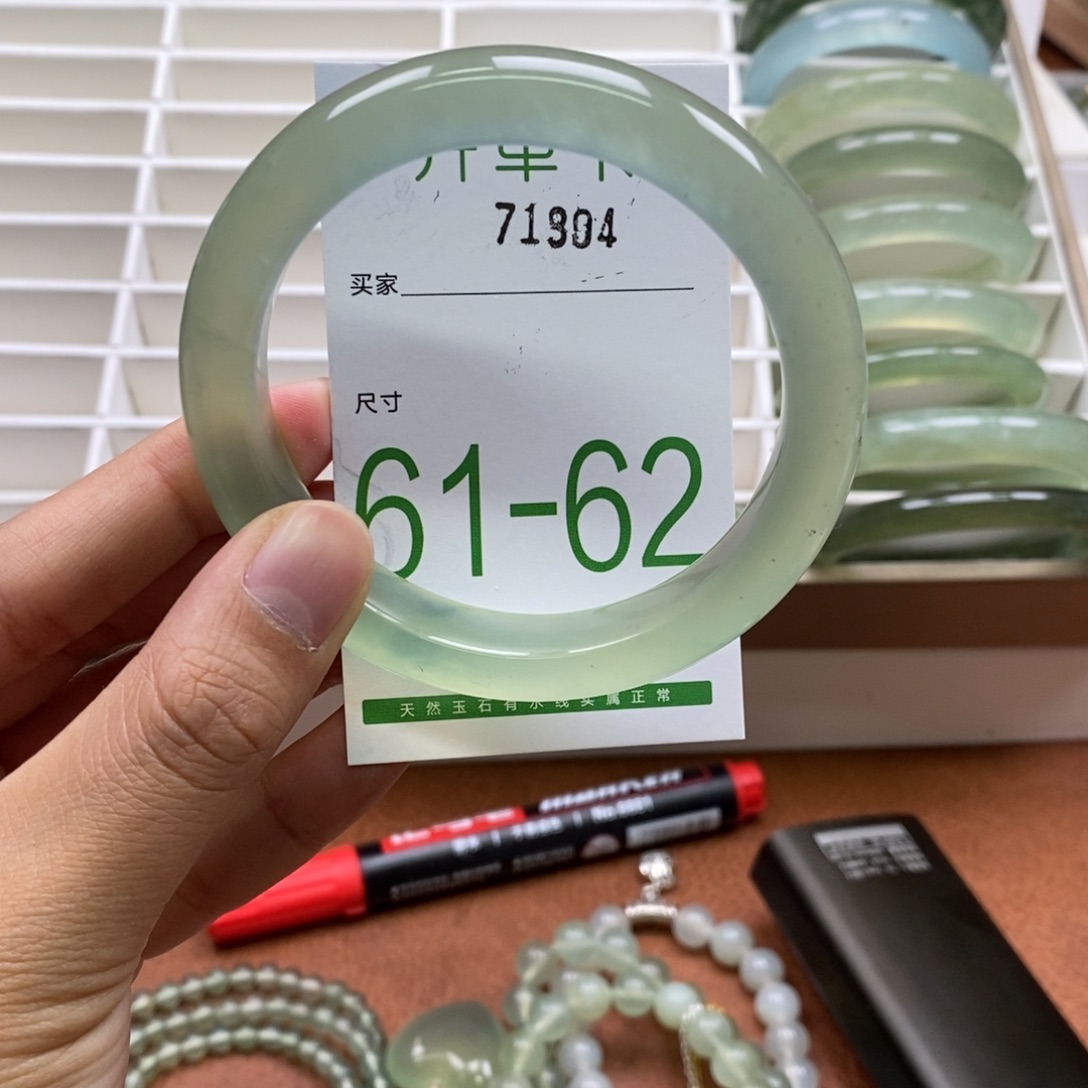 未镶嵌蛇纹石玉手镯