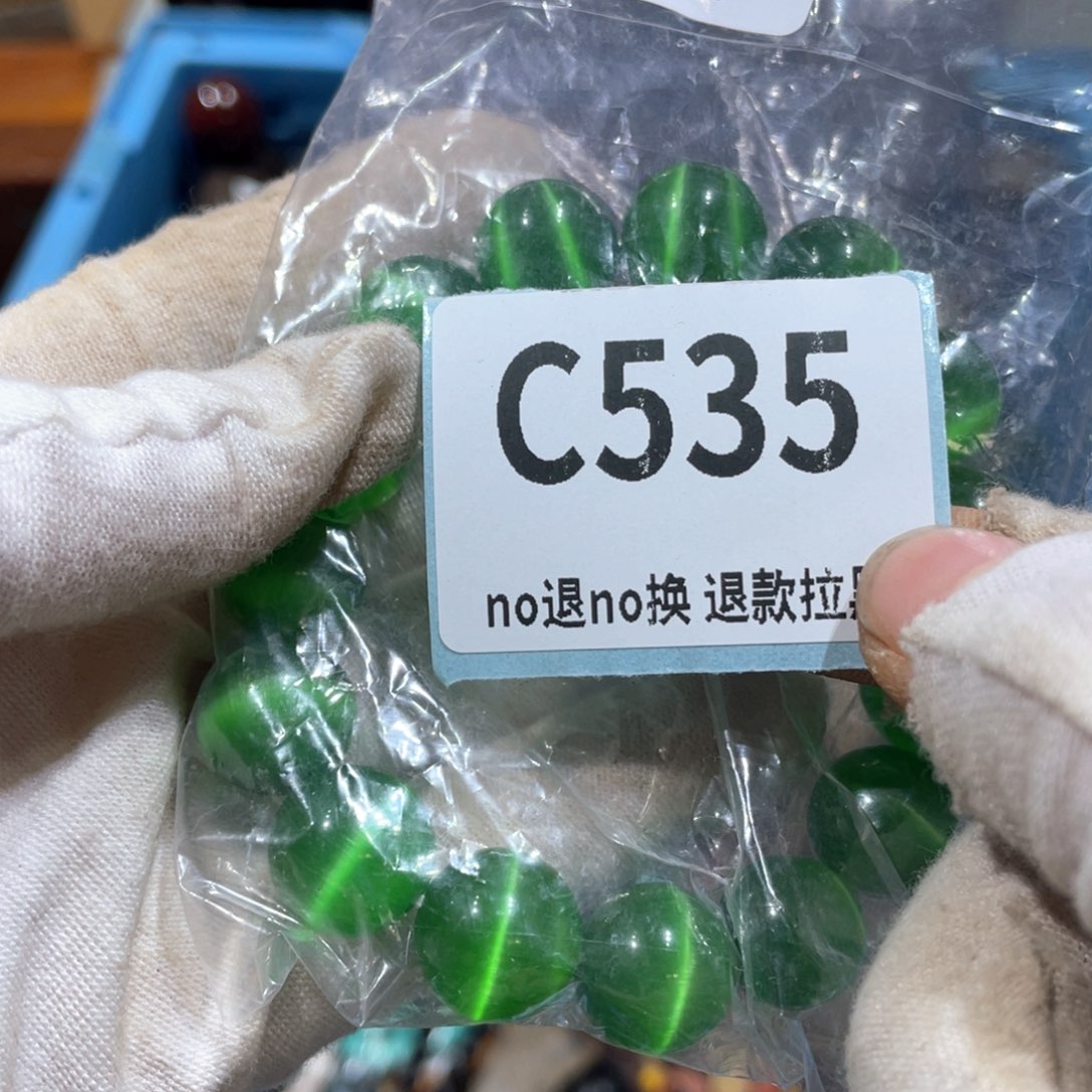 我***仔陶瓷火爆热卖火爆热卖