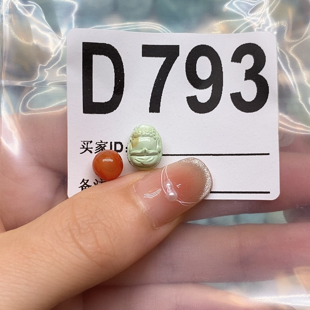 南红玛瑙未镶嵌珠宝奇石