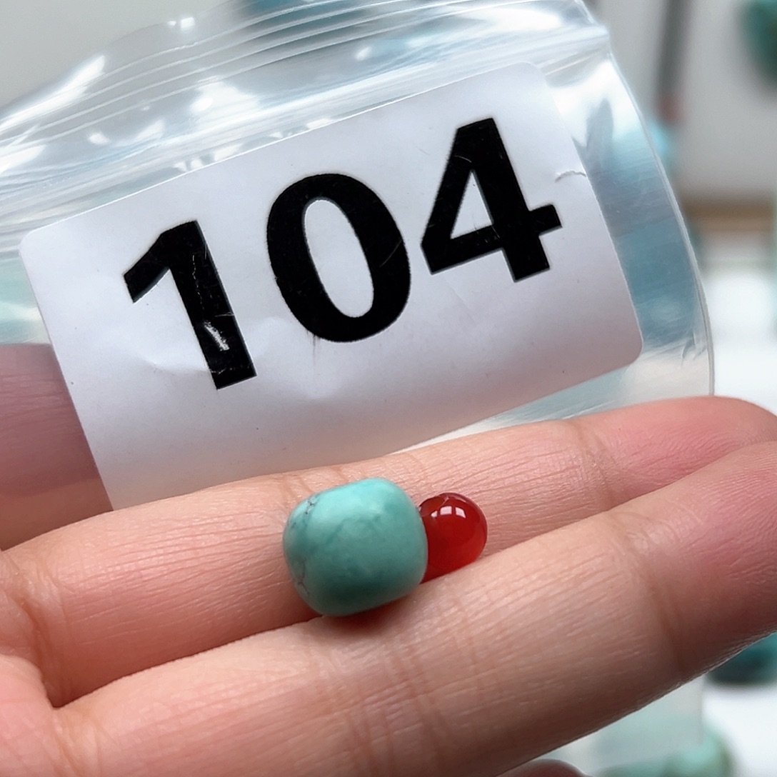 南红玛瑙颈饰未镶嵌